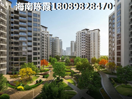 绿岛新居实景图