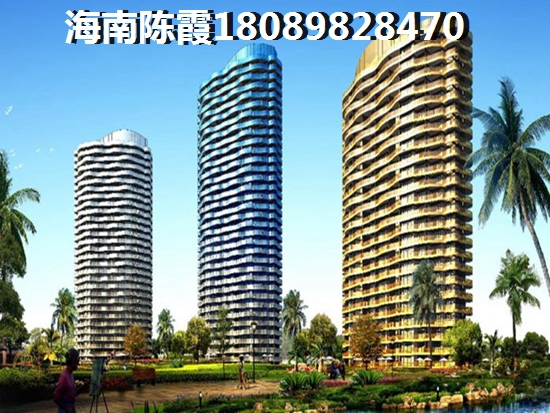 椰海尚品实景图