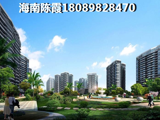 中海神州半岛效果图