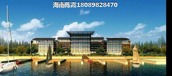 宇全·清水湾