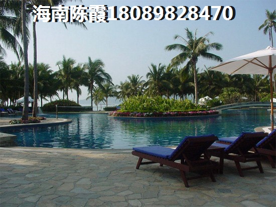 海悦东方样板间