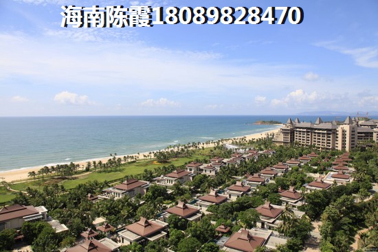 凤凰华庭位置图