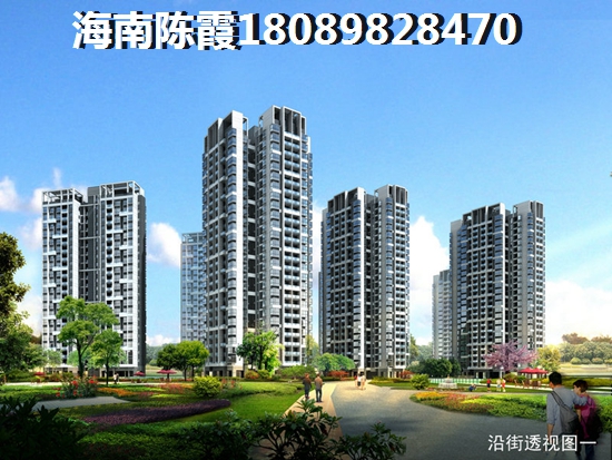 绿地海德公馆效果图