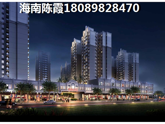 颐养公社·阳光城样板间
