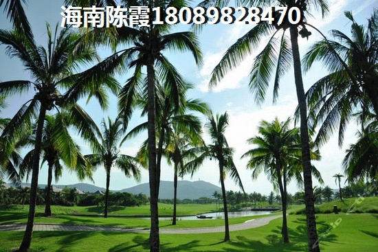 恒大双海湾