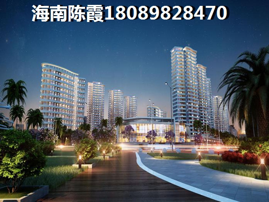 雅居乐星光城