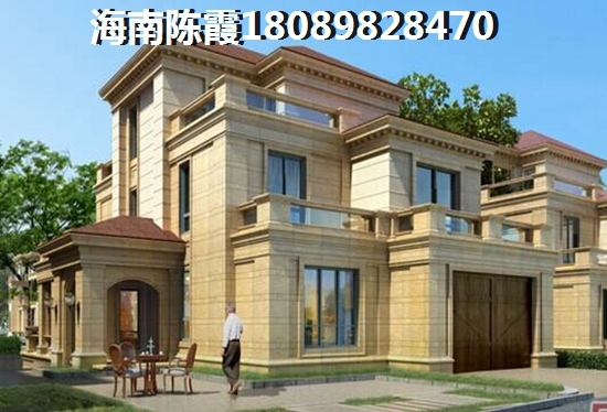 雅居乐星光城样板间