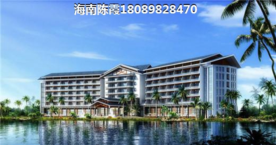 海口金地云海湾