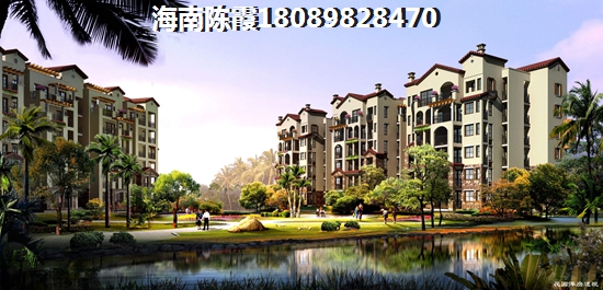 海南海口房子真的有这么好？