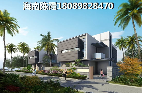 盛世华庭养老特性