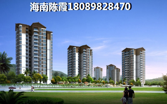 2024椰林阳光房价多少钱一平？