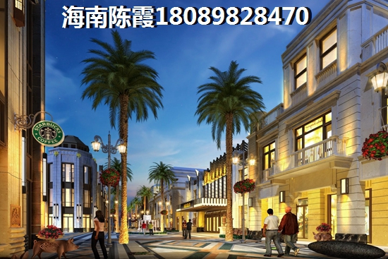 三亚房价陆续生纸