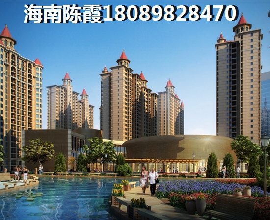 屯昌房价吗