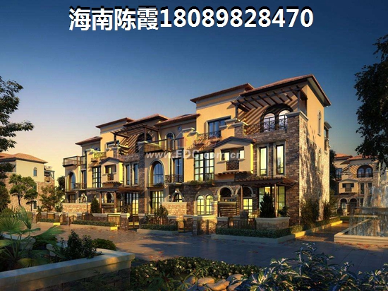 海南岛怎么买房