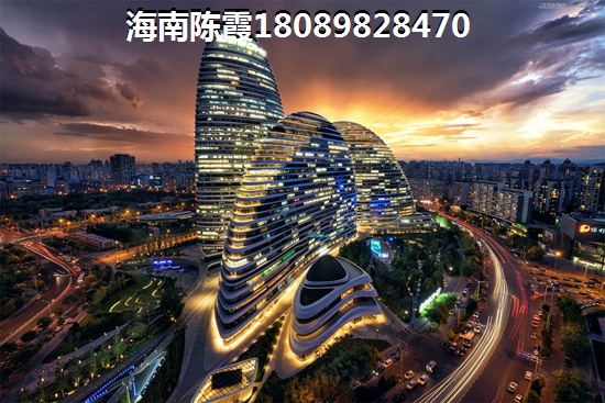 海口港岛花园房价怎么样？