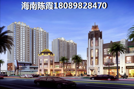 海南房价还能坚挺吗？