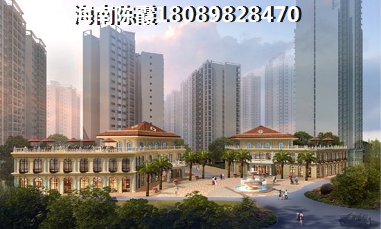 海南自贸区公寓哪里好？