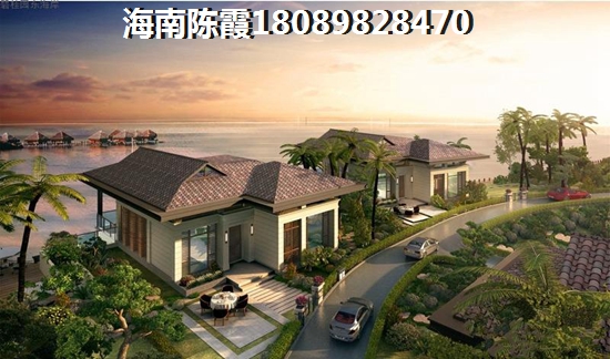 瑞海水城买房是否后悔了？