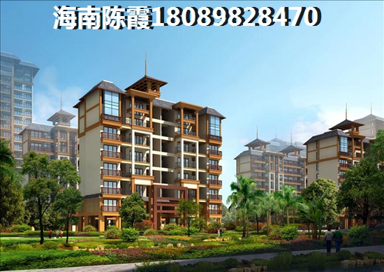 海口养老房产哪里好
