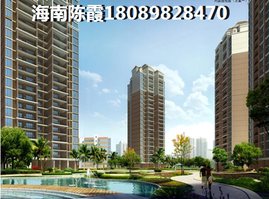 临高房子可以买吗