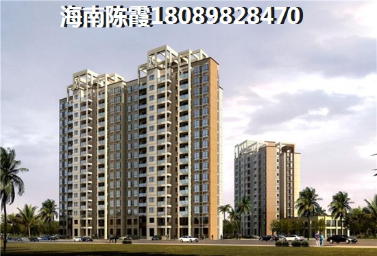 广西北海海南屯昌哪里买房好