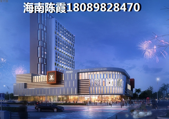 海南雅居乐海境新天公寓怎么样