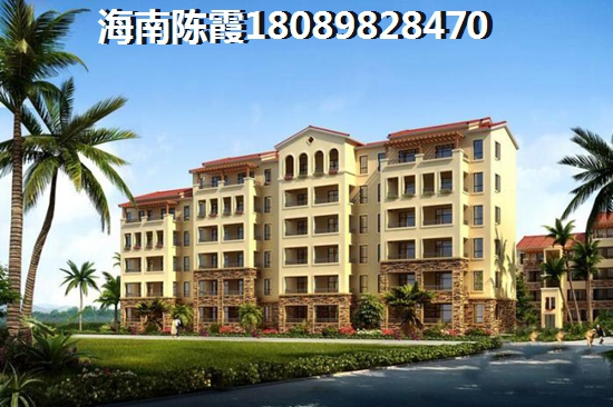 海南公寓现在纸得买吗？