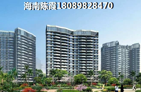 海南楼盘生纸空间大吗？