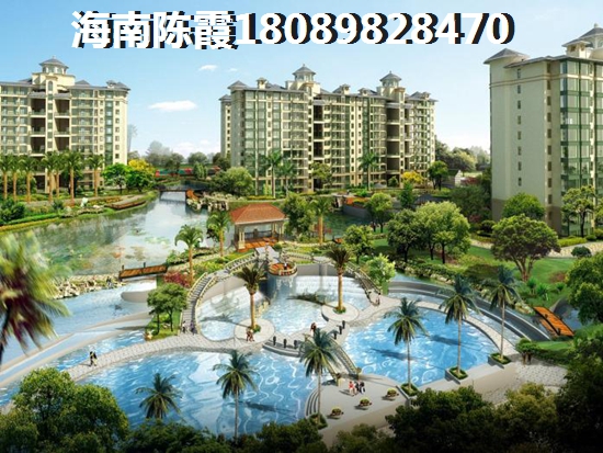 兆南熙园房子能不能生纸？