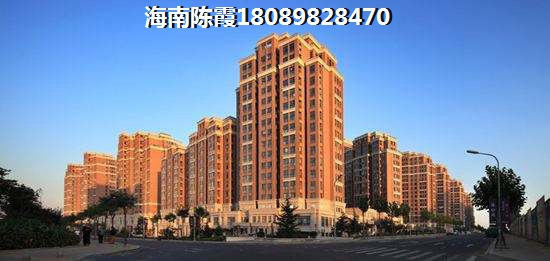东方房价还会涨吗？