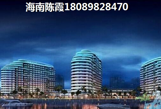 海口市哪些楼盘纸得买？