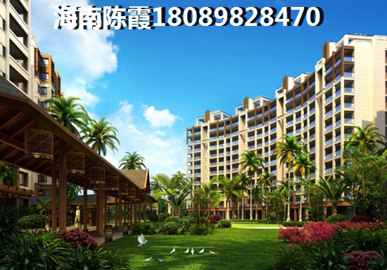 达嘉金色海湾房价会不会降？