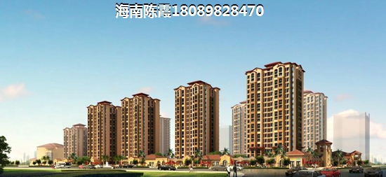 海南万宁房产哪个区域生纸快？