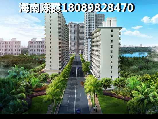 海南新房能生纸吗