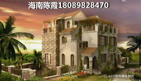 万宁XG后房产前景