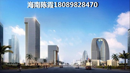 海口二手房还能生纸吗