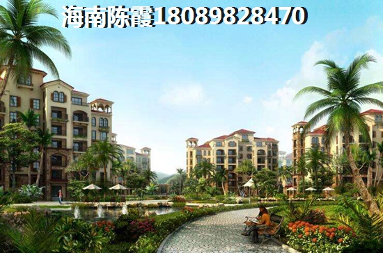 为什么要来海南深蓝苑·滨江城买房？