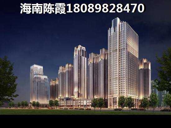 海南买房攻略2025~