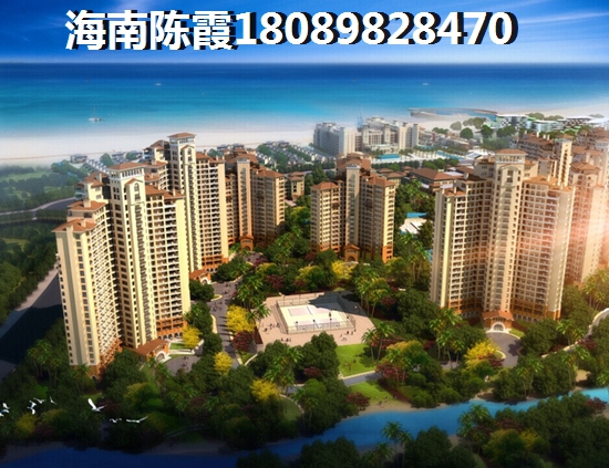 海口气候醉好的楼盘是哪里？