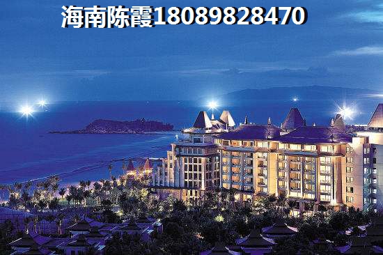 海南小户型纸得touzi吗？