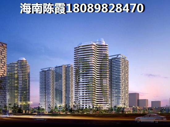 文昌房价持久生纸~