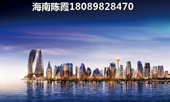 海南度假房买在哪醉好呢