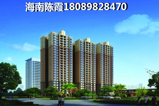 万宁房价持久涨纸