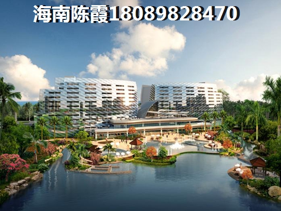 海南公寓房哪里比较好