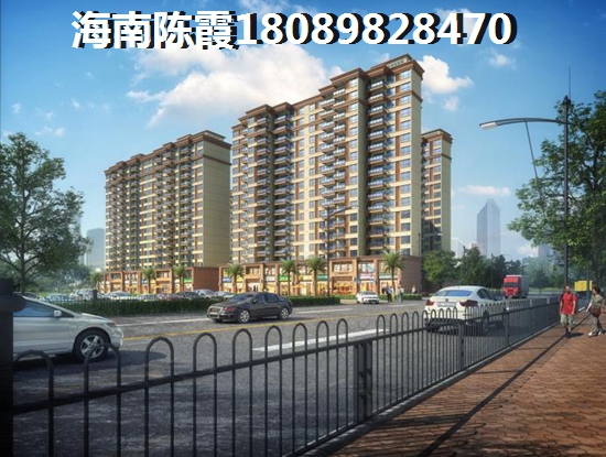 万宁市哪里买房子便宜又合适？