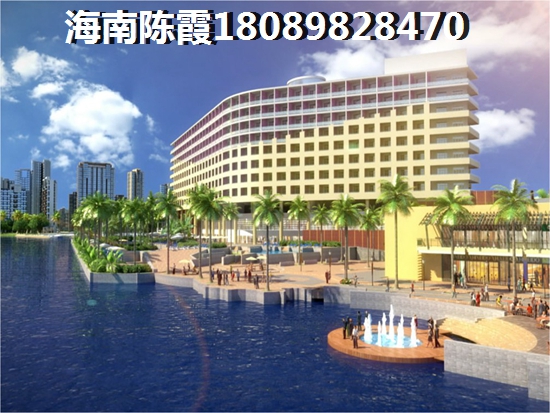 海南省公寓多少钱？