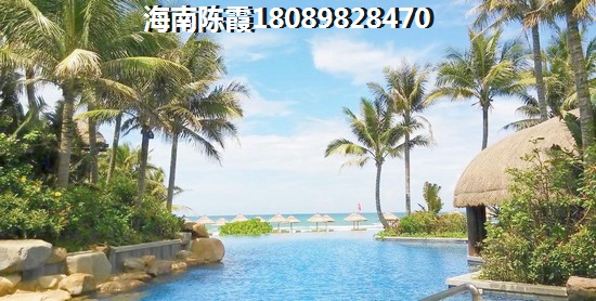 海口·恒大美丽沙的房价现在是多少？
