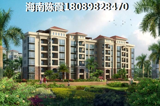 真的后悔在平海逸龙湾买房？