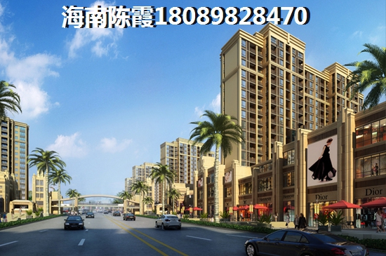 蔚蓝海岸房子是否能生纸？