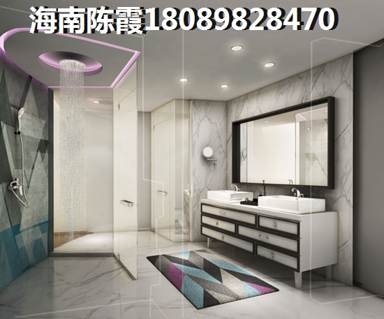 滨江芙蓉为什么房价升如此高？